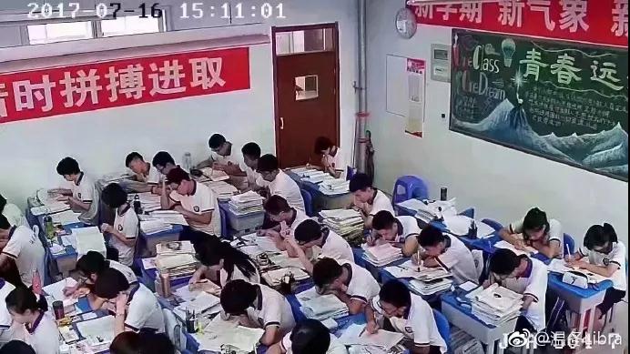 上海第一家教网